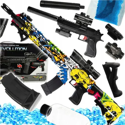 Immagine prodotto di Fucile Pistola Automatica Gel Palle Cassaforte
