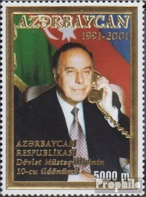 Produktbild von Briefmarken Aserbaidschan 2001 Mi 503 (kompl.Ausg.) postfrisch Unabhängigkeit