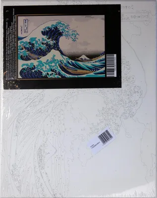 Image de Peinture par numéros "Grande vague" 40 x 50 cm ANTELLA 11554BS/WKH