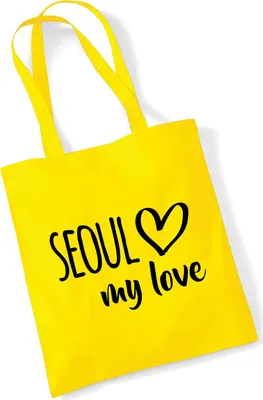 Produktbild von Huuraa Jutebeutel Seoul my love 10 Liter Yellow Baumwolle Tasche Geschenkidee