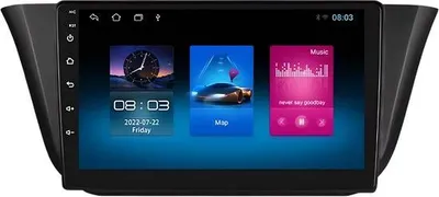 Immagine prodotto di Autoradio con Bluetooth e CarPlay per Iveco Daily (2013-2021) – compatibile con Apple e Android – impianto stereo con sistema di navigazione – 1 GB di RAM, 16 GB di memoria
