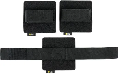 Produktbild von M-Tac Backpack Insert Patch 3er-Set Black