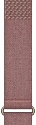 Produktbild von Garmin Cirqa Ersatzband L-XL (145-240 mm) mit Schnellwechsel ComfortFit