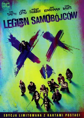 Produktbild von Suicide Squad (nur Originalversion) [DVD]