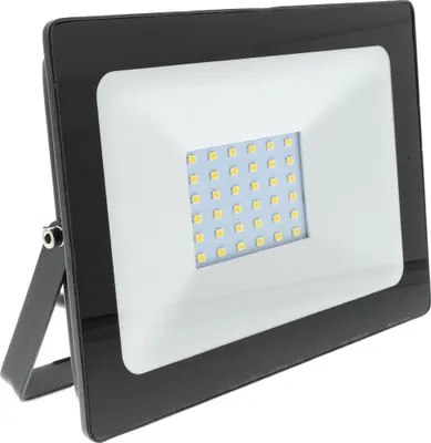 Produktbild von LED reflektor Retlux RSL 244 LED 30W 4000K