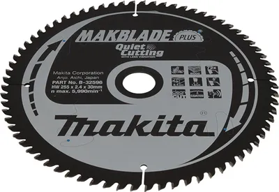 Produktbild von Makita Sägeblatt MAKBLADE+ 255x30x72Z