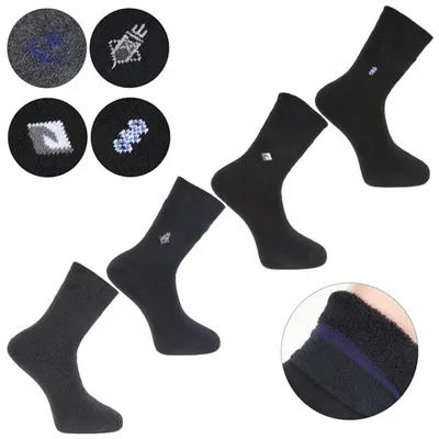 Produktbild von Moraj Herren Thermosocken Baumwolle Frottee 4er-Pack Schwarz