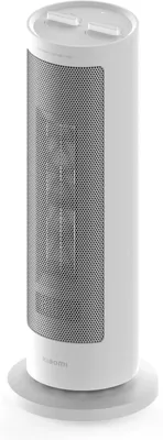 Productafbeelding van Xiaomi | Elektrische verwarming | BHR8228EU | Towerventilator | Wit | Diameter 17,6 cm | 1200/2000 W | Nee