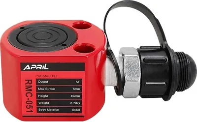 Obrázek produktu pro Hydraulický válec, supertenký, 5 tun