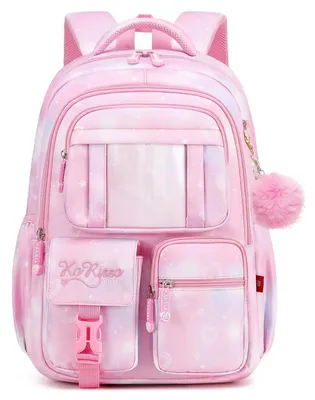 Produktbild von Schultasche Mädchen Rucksack Schule atmungsaktiv 1.-5. Klasse Rosa Oxford-Gewebe