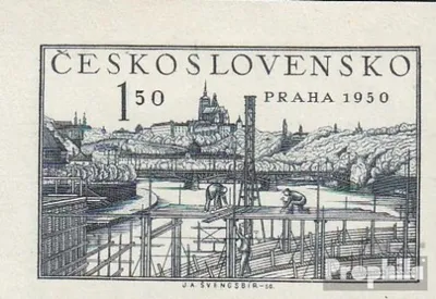 Produktbild von Briefmarken Tschechoslowakei 1950 Mi 638B (kompl.Ausg.) postfrisch Briefmarkenausstellung