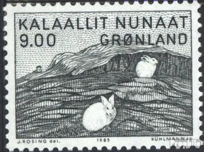 Produktbild von Briefmarken Dänemark - Grönland 1985 Mi 161 (kompl.Ausg.) postfrisch Kunst