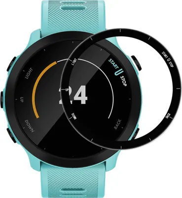 Produktbild von Schutzfolie Panzerfolie, Modell wählen:Garmin Forerunner 158