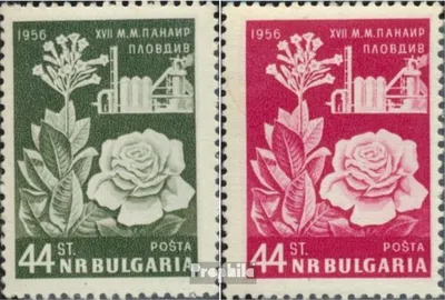 Produktbild von Briefmarken Bulgarien 1956 Mi 994-995 (kompl.Ausg.) postfrisch Mustermesse