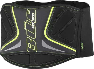 Produktbild von Büse Ultimate Nierengürtel, schwarz/gelb, S