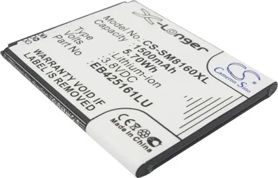 Obrázek produktu pro Baterie pro PackardBell EasyNote MZ35 atd