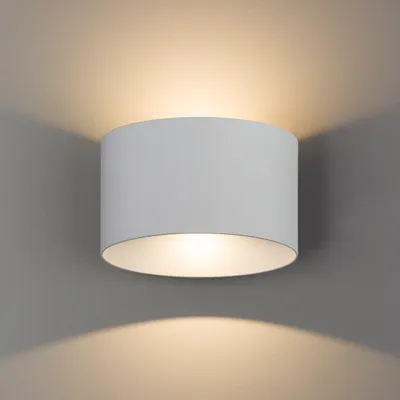 Obrázek produktu pro Nowodvorski LED nástěnné svítidlo 8140 ELLIPSES LED bílá