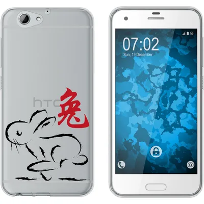 Produktbild von PhoneNatic Case kompatibel mit HTC One A9s Silikon-Hülle Tierkreis Chinesisch M4