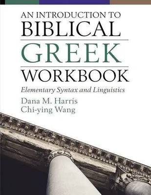 Obrázok produktu pre An Introduction to Biblical Greek Workbook