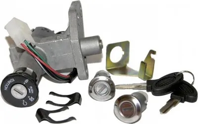 Produktbild von Neuer ZÜNDSCHLOSS Satz Set für BAOTIAN BT49QT-2 BT125T-7