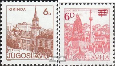 Produktbild von Briefmarken Jugoslawien 1984 Mi 2069C,2088C (kompl.Ausg.) postfrisch Freimarke
