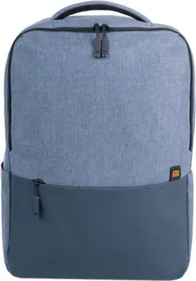 Produktbild von Xiaomi Commuter Backpack (Light Blue)