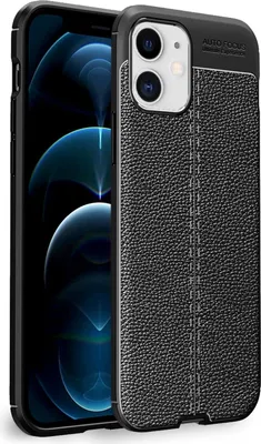 Produktbild von NALIA Leder Case für iPhone 12 / iPhone 12 Pro, Silikon Handy Hülle Cover Etui