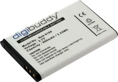 Produktbild von digibuddy Akku kompatibel zu Nokia 6100/6101/3650/6230 (BL-4C) Li-Ion