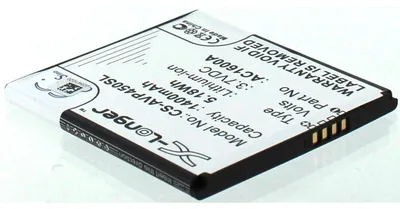 Produktbild von Akku für Archos AC1600A Li-Ion 3,7 Volt 1400 mAh schwarz.