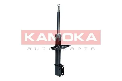Produktbild von 2x KAMOKA SATZ Gasdruck STOSSDÄMPFER VORNE