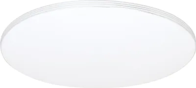 Obrázek produktu pro SIENA 80W LED 75 cm s dálkovým ovládáním
