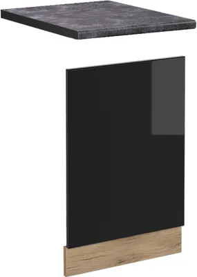 Produktbild von Frontblende Vicco R-Line Schwarz Hochglanz 45 cm , AP Anthrazit, Model 46925