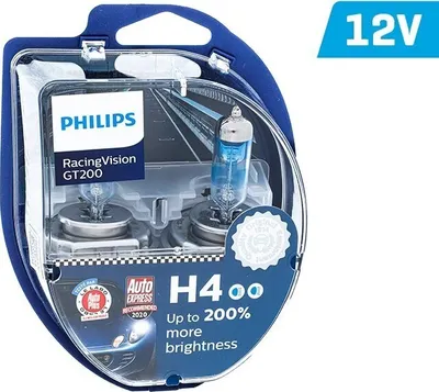 Obrázok produktu pre Philips RacingVision GT200 - Žiarovky H4 12V 60/55W