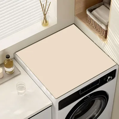 Waschmaschinenmatte rutschfest 60x60 cm beige