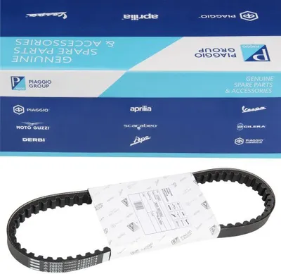 Produktbild von Keilriemen Antriebsriemen 478547 original für Piaggio Sfera RST 125 Vespa ET4 125
