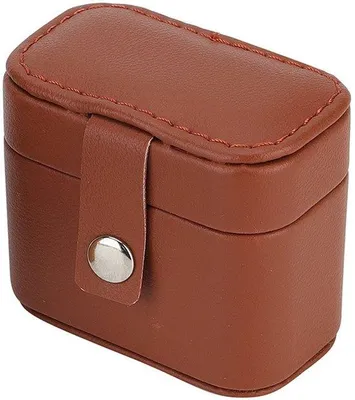 Productafbeelding van Reiskoffer van bruin leder, geschikt voor sieraden