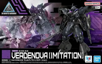 Produktbild von Bandai 30MM EXM-Sigma 2 Verdenova (Imitation) 1/144 Modellbausatz