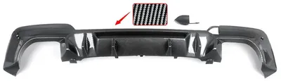 Produktbild von Heckstoßstangen-Diffusorlippe, Carbonfaser-Optik, aerodynamisches Design, Kohlenstoffoptik