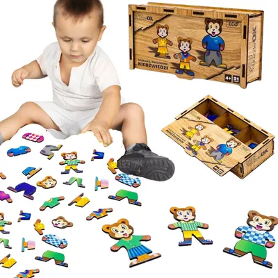 Zdjęcie produktu dla Drewniana Układanka Łamigłówka Puzzle Niedźwiedzie Elementy Klocki Kształty Puz-12141