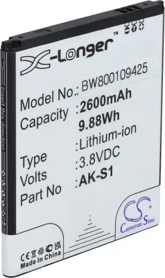 Produktbild von vhbw Akku kompatibel mit Emporia Smart 1 Handy Smartphone Telefon (2600 mAh, 3,8 V, Li-Ion)