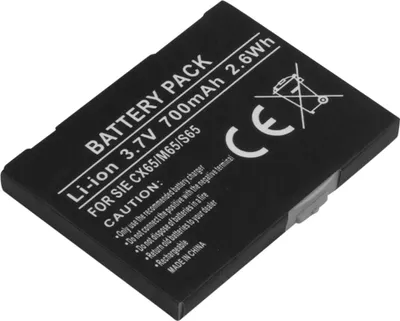 Immagine prodotto di Avizar, batteria di ricambio Siemens CX65/M65/S65 3,7 V 700 mAh Li-Ion, nero