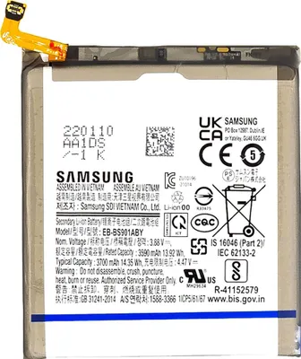 Produktbild von Original Samsung EB-BS901ABY Akku Ersatzakku für Galaxy S22 SM-S901B 3700mAh