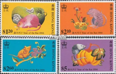Produktbild von Briefmarken Hongkong 1996 Mi 757-760 (kompl.Ausg.) postfrisch Chinesisches Neujahr