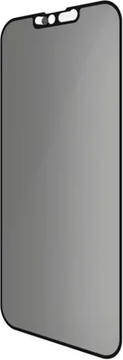 Obrázek produktu pro PanzerGlass ® CamSlider® Privacy Screen Protector iPhone 13 | 13 Pro | Edge-to-Edge, Apple, Apple - iPhone 13, Apple - iPhone 13 Pro, Aplikace nasucho, Odolné proti poškrábání, Odolný proti nárazům, Antibakteriální, Průhledná, 1 kusů