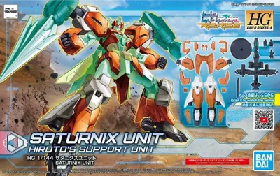 Obrázek produktu pro Gundam - Hgbd:r 1/144 Saturniw Unit Detail Set - Zestaw Modelarski