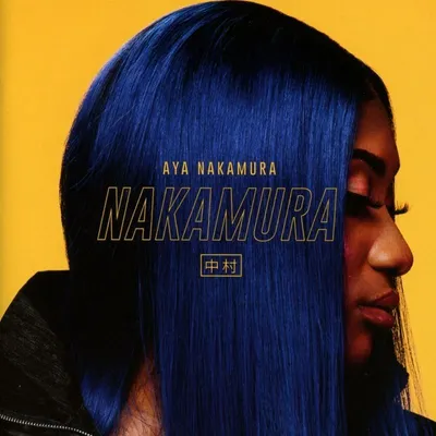 Produktbild von Nakamura