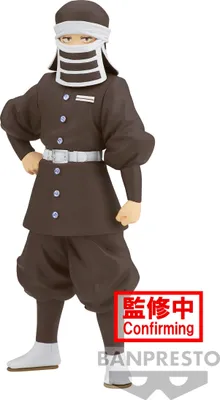 Produktbild von Banpresto - Demon Slayer: Kimetsu no Yaiba PVC Statue Goto 16 cm