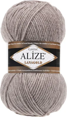 Strickwolle ALIZE Lanagold braun melange