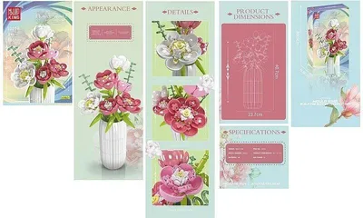 Produktbild von Bausteine – Blumen in einer Vase – ADAR