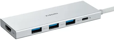 Productafbeelding van Xiaomi XMDS05YM laptopdock/poortreplicator. Bedrade USB 3.2 Gen 1 (3.1 Gen 1) Type-A + Type-C. Wit